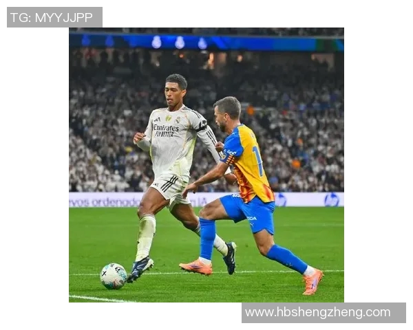 皇马与瓦伦西亚全场比赛精彩回顾与战术分析