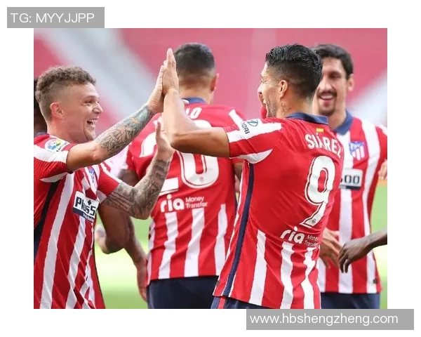 马德里竞技与萨尔茨堡红牛激战在即谁能笑到最后争夺胜利荣耀